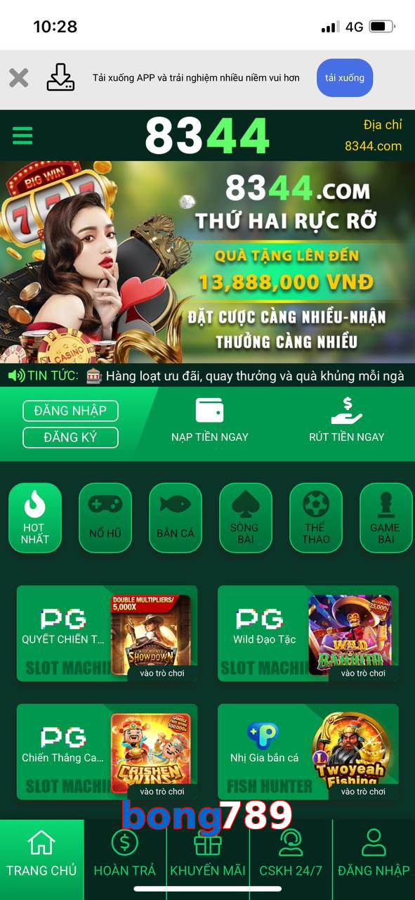 bong789